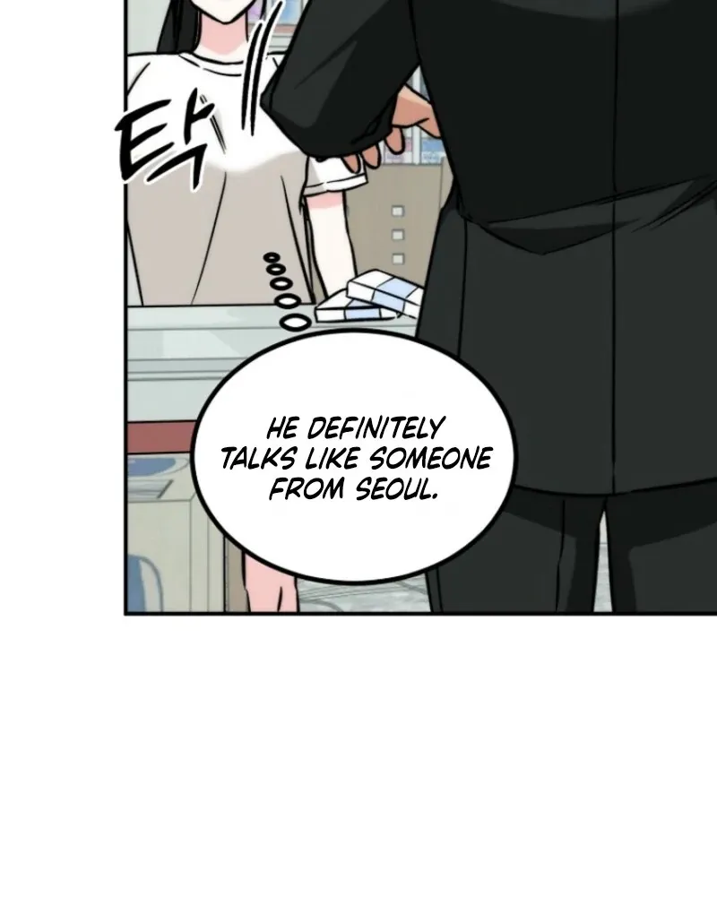 Dear My Bear Chapter 1 page 39 - 