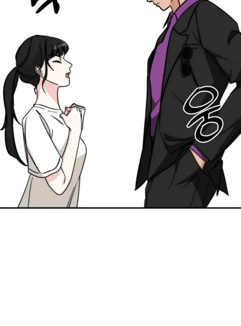 Dear My Bear Chapter 1 page 44 - 
