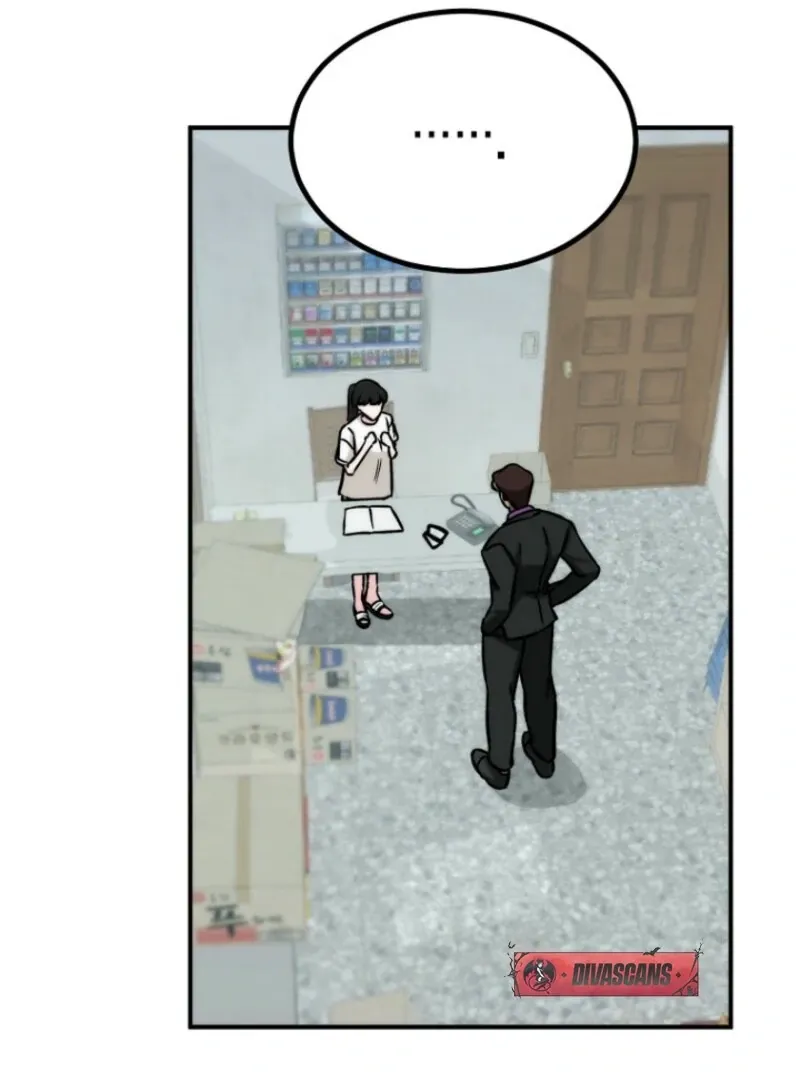 Dear My Bear Chapter 1 page 45 - 