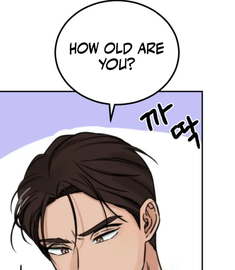 Dear My Bear Chapter 1 page 47 - 