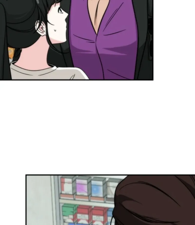 Dear My Bear Chapter 1 page 50 - 