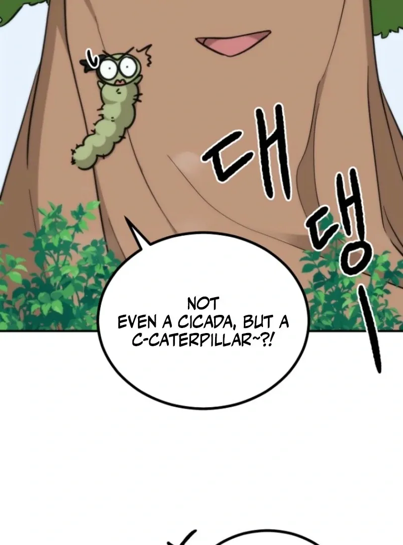 Dear My Bear Chapter 1 page 58 - 