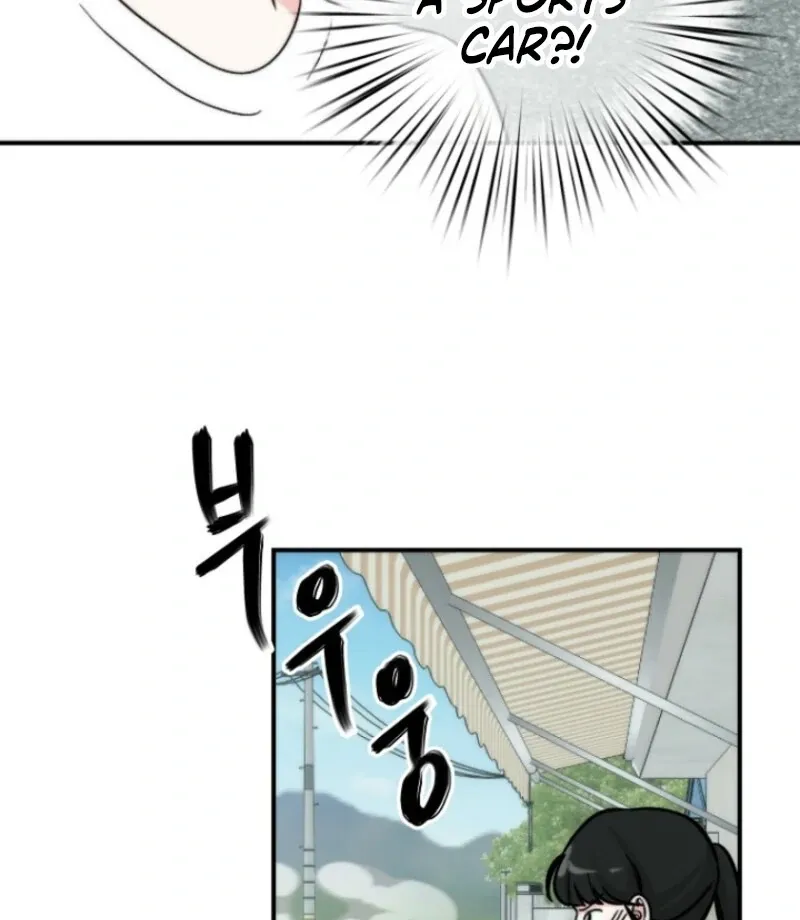 Dear My Bear Chapter 1 page 63 - 