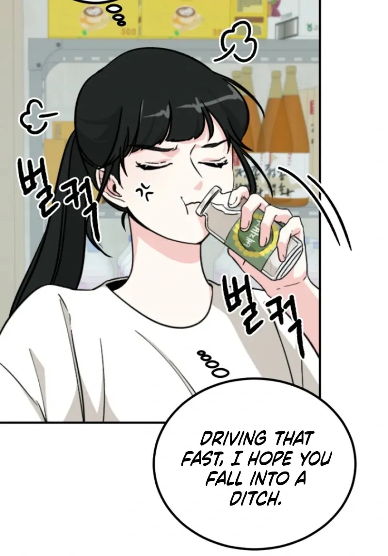 Dear My Bear Chapter 1 page 65 - 