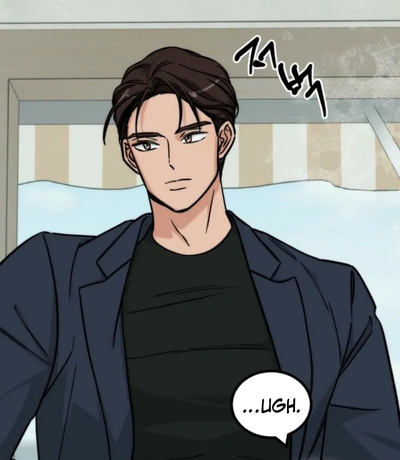 Dear My Bear Chapter 1 page 72 - 