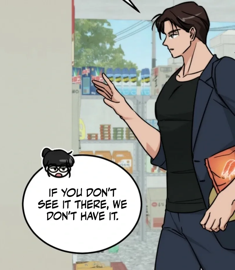 Dear My Bear Chapter 1 page 76 - 