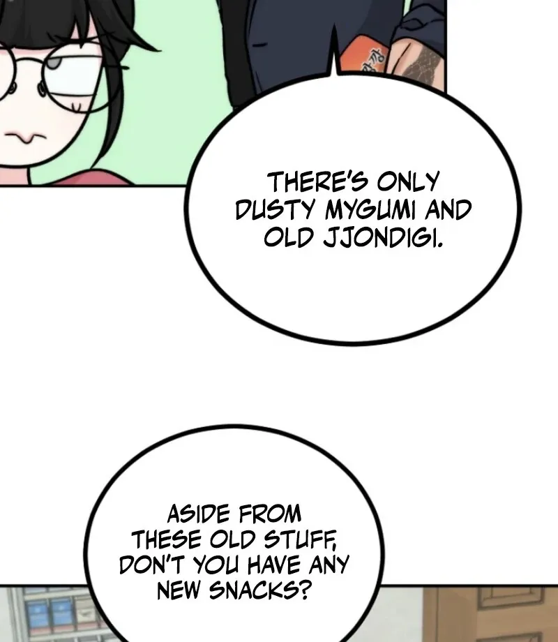Dear My Bear Chapter 1 page 81 - 