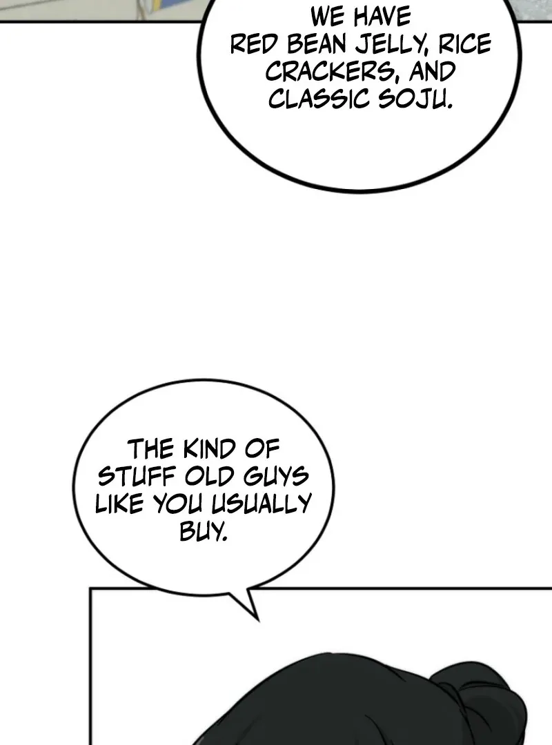 Dear My Bear Chapter 1 page 83 - 