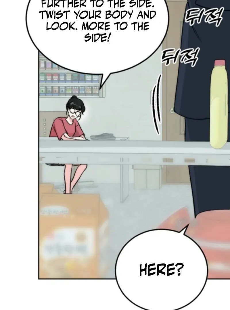 Dear My Bear Chapter 1 page 96 - 