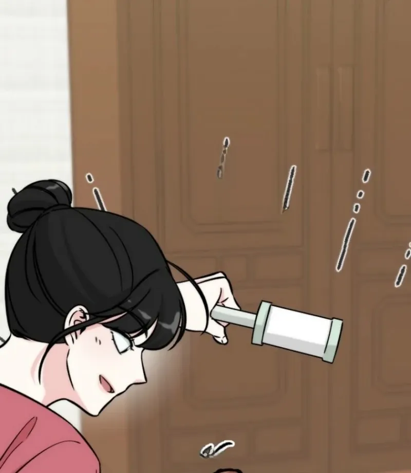 Dear My Bear Chapter 2 page 12 - 