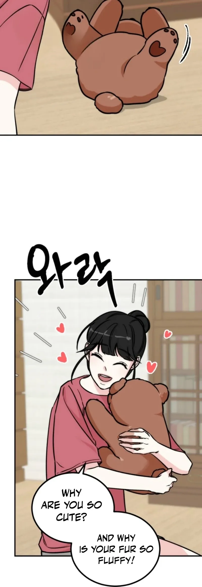 Dear My Bear Chapter 2 page 13 - 