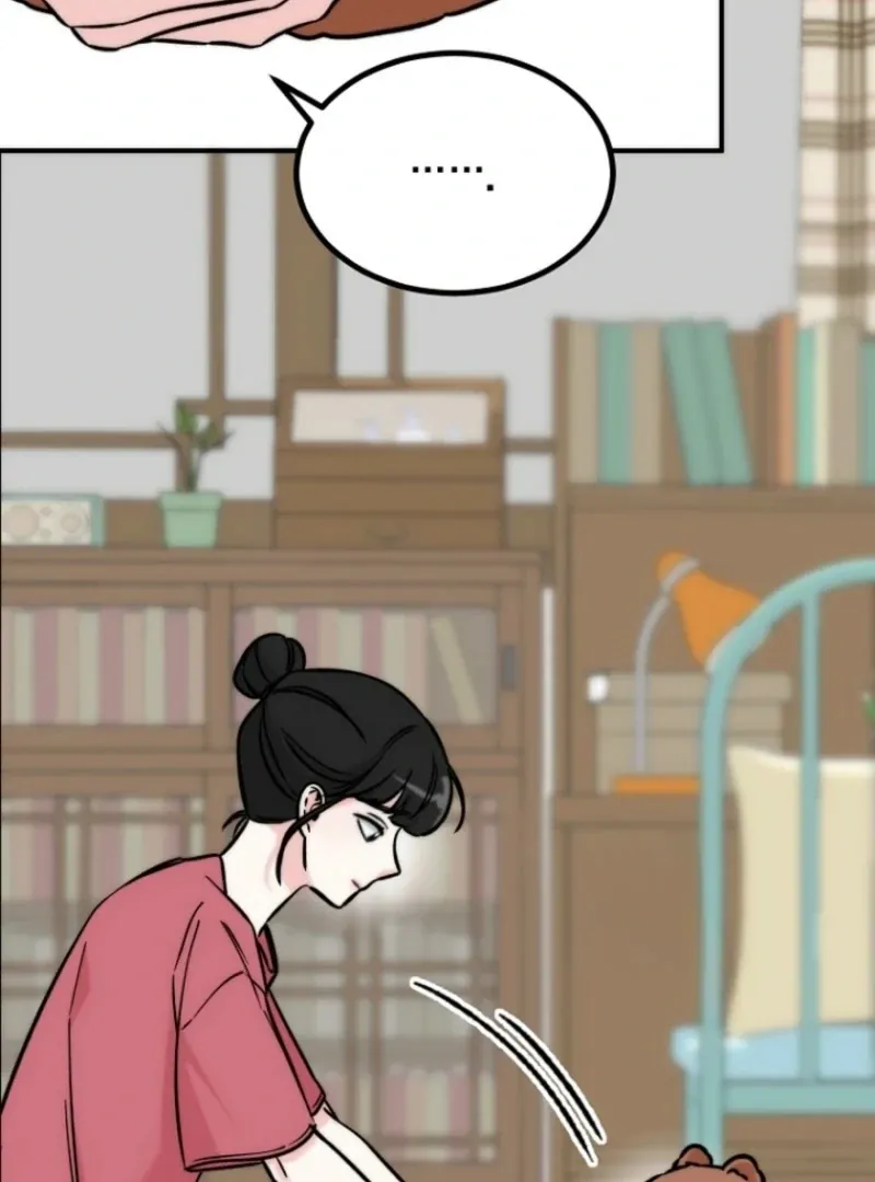 Dear My Bear Chapter 2 page 15 - 