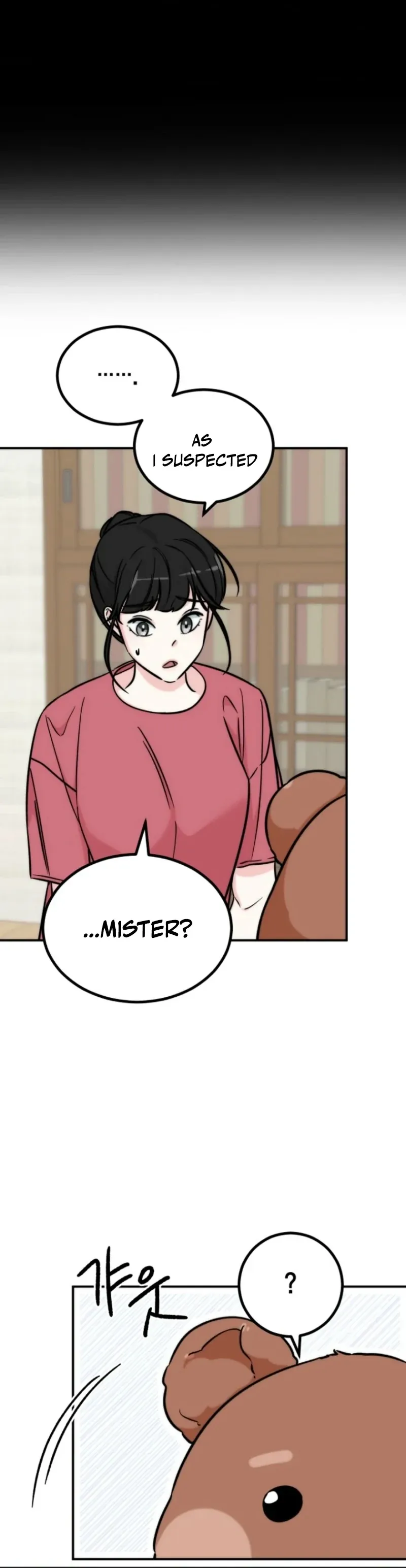 Dear My Bear Chapter 2 page 26 - 