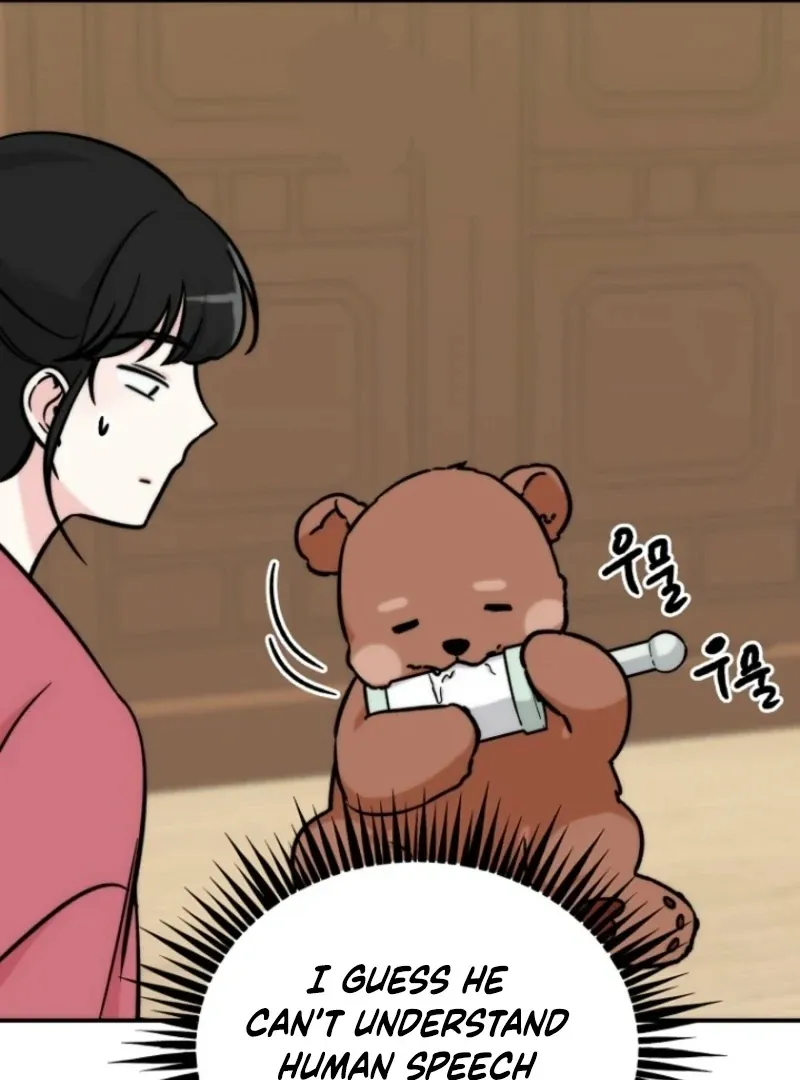 Dear My Bear Chapter 2 page 27 - 