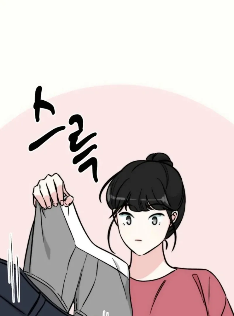 Dear My Bear Chapter 2 page 44 - 