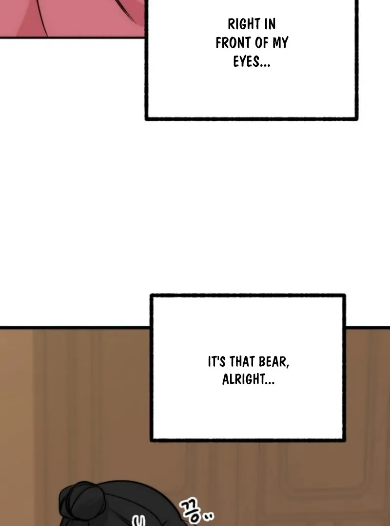 Dear My Bear Chapter 2 page 6 - 
