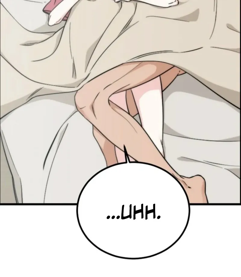 Dear My Bear Chapter 2 page 60 - 