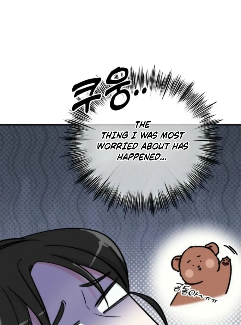 Dear My Bear Chapter 2 page 61 - 