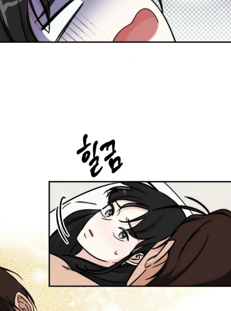 Dear My Bear Chapter 2 page 62 - 