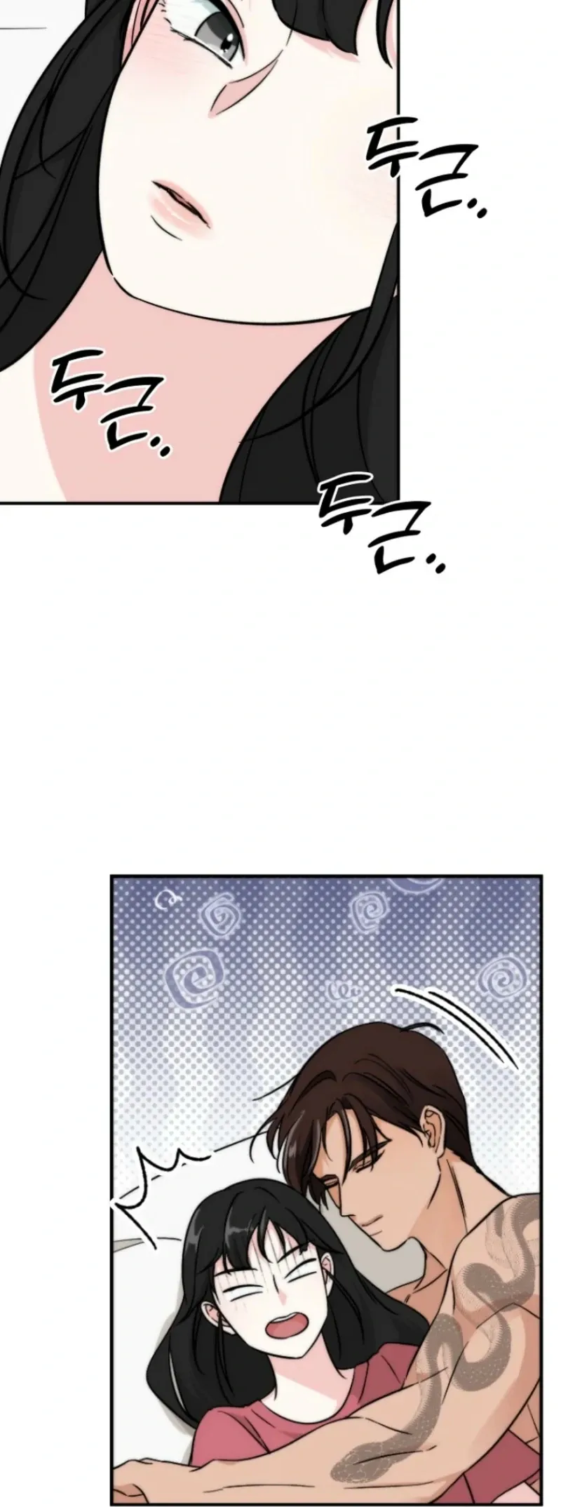 Dear My Bear Chapter 2 page 65 - 
