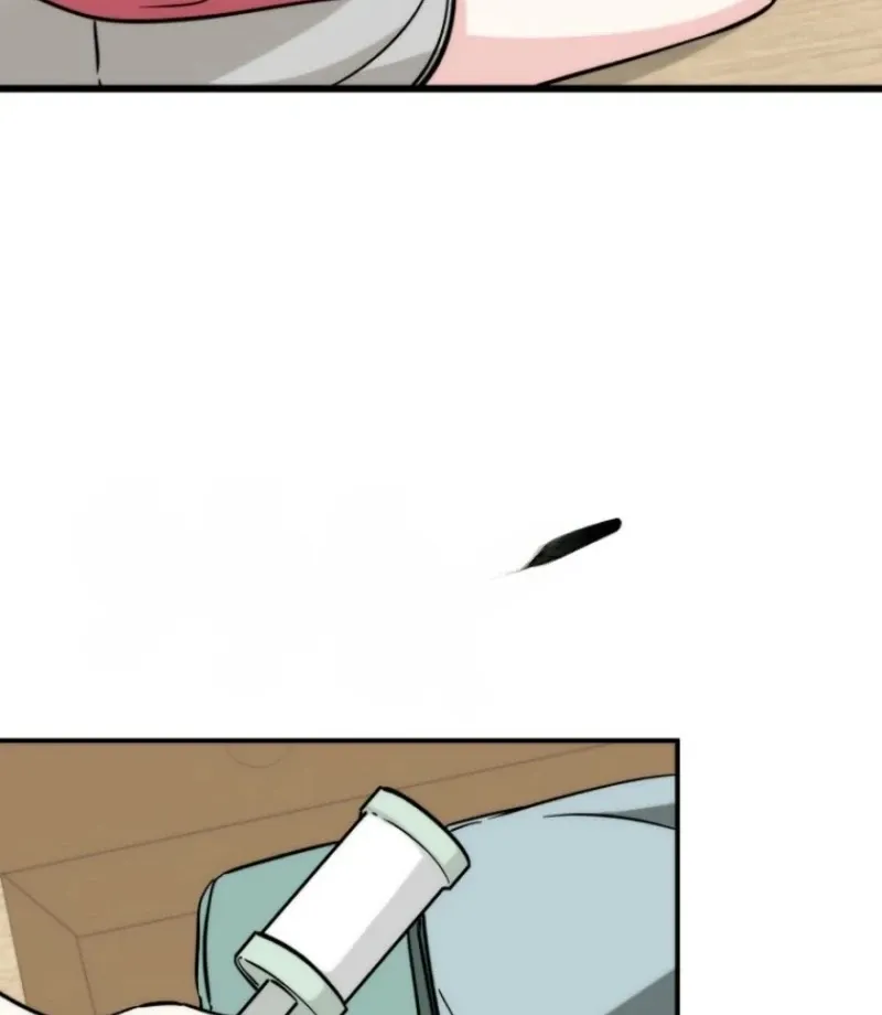 Dear My Bear Chapter 2 page 8 - 
