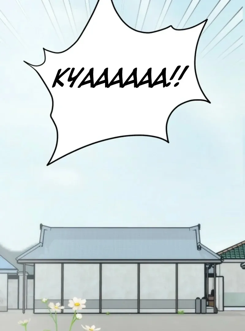 Dear My Bear Chapter 2 page 71 - 