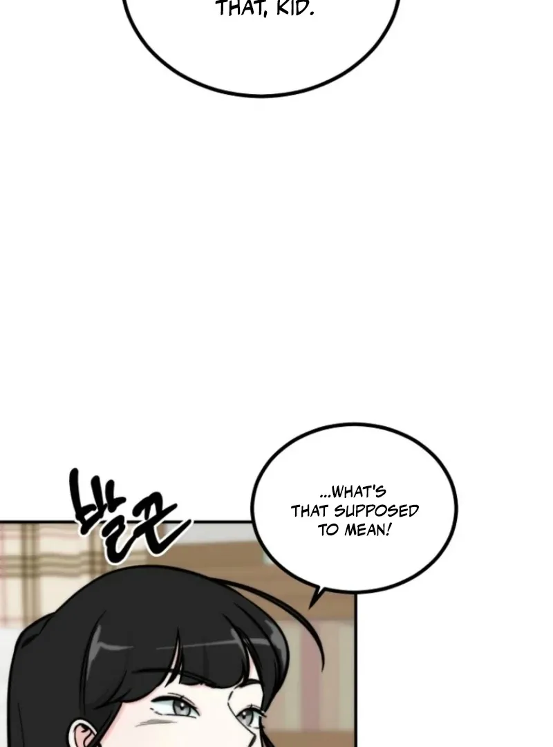 Dear My Bear Chapter 2 page 84 - 