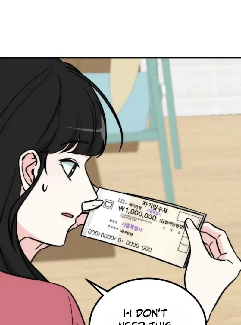 Dear My Bear Chapter 2 page 87 - 
