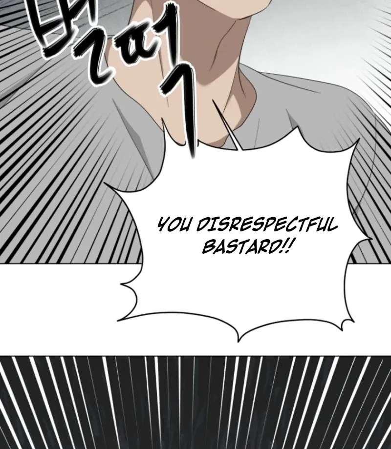 Dear My Bear Chapter 3 page 103 - 