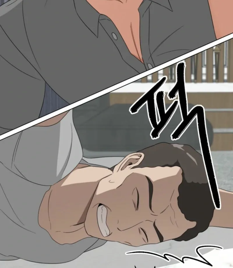 Dear My Bear Chapter 3 page 108 - 