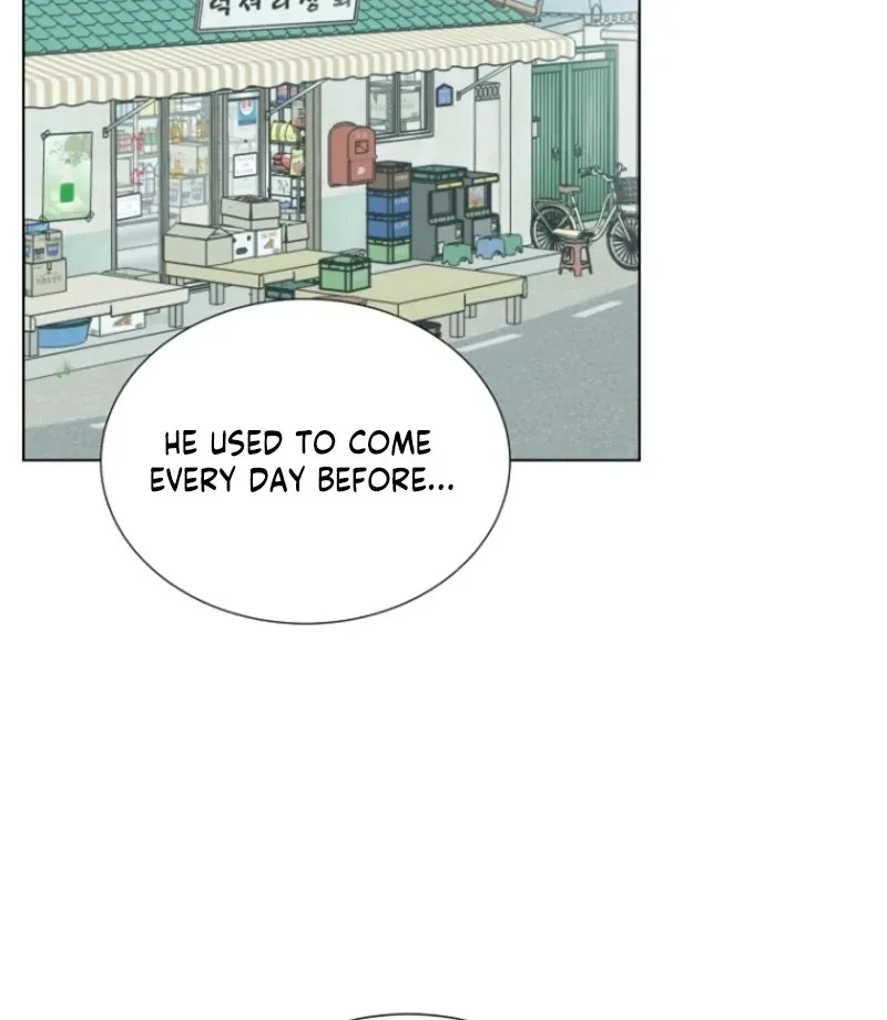Dear My Bear Chapter 3 page 12 - 