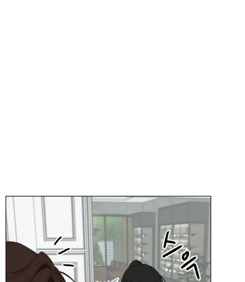 Dear My Bear Chapter 3 page 112 - 