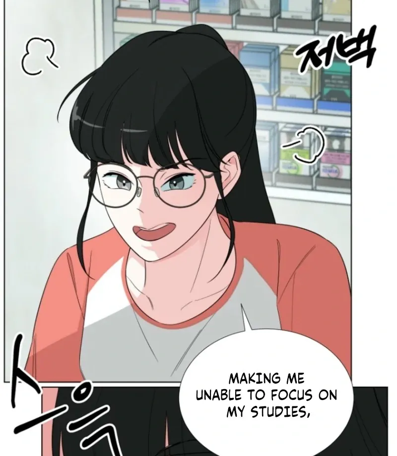 Dear My Bear Chapter 3 page 16 - 