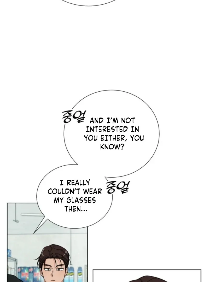 Dear My Bear Chapter 3 page 32 - 