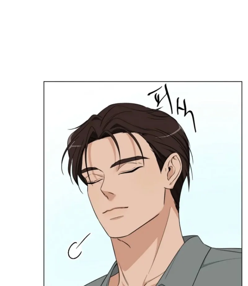 Dear My Bear Chapter 3 page 42 - 