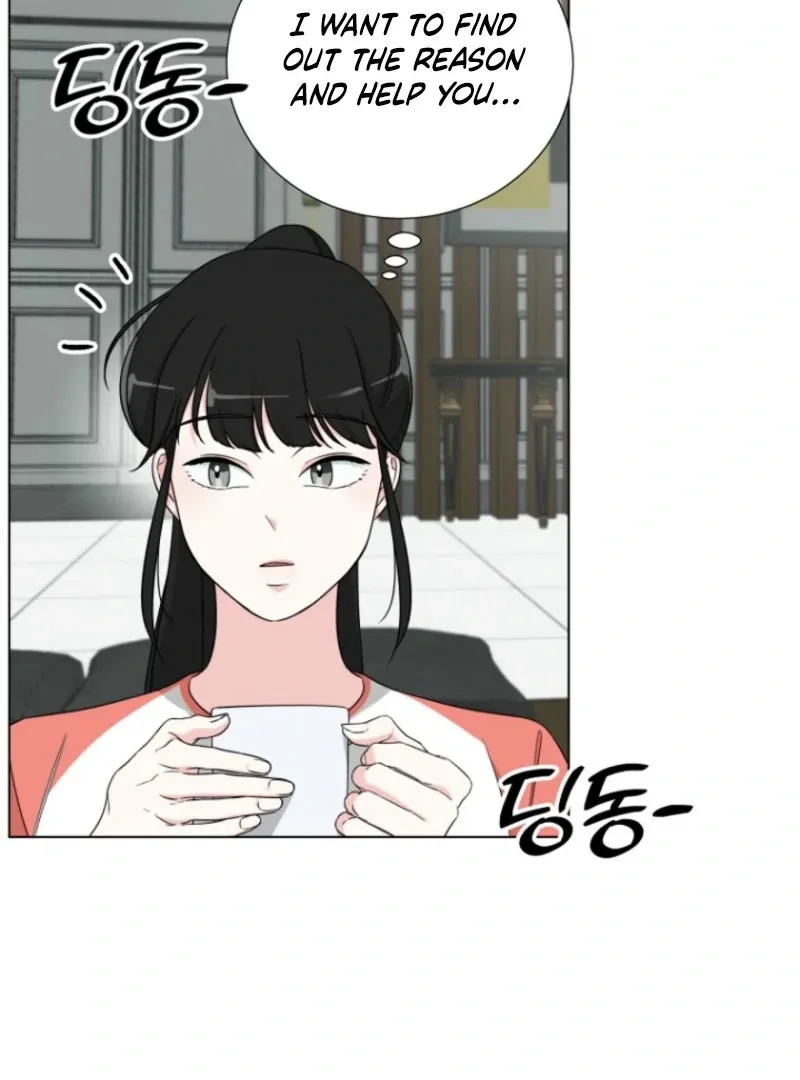 Dear My Bear Chapter 3 page 83 - 