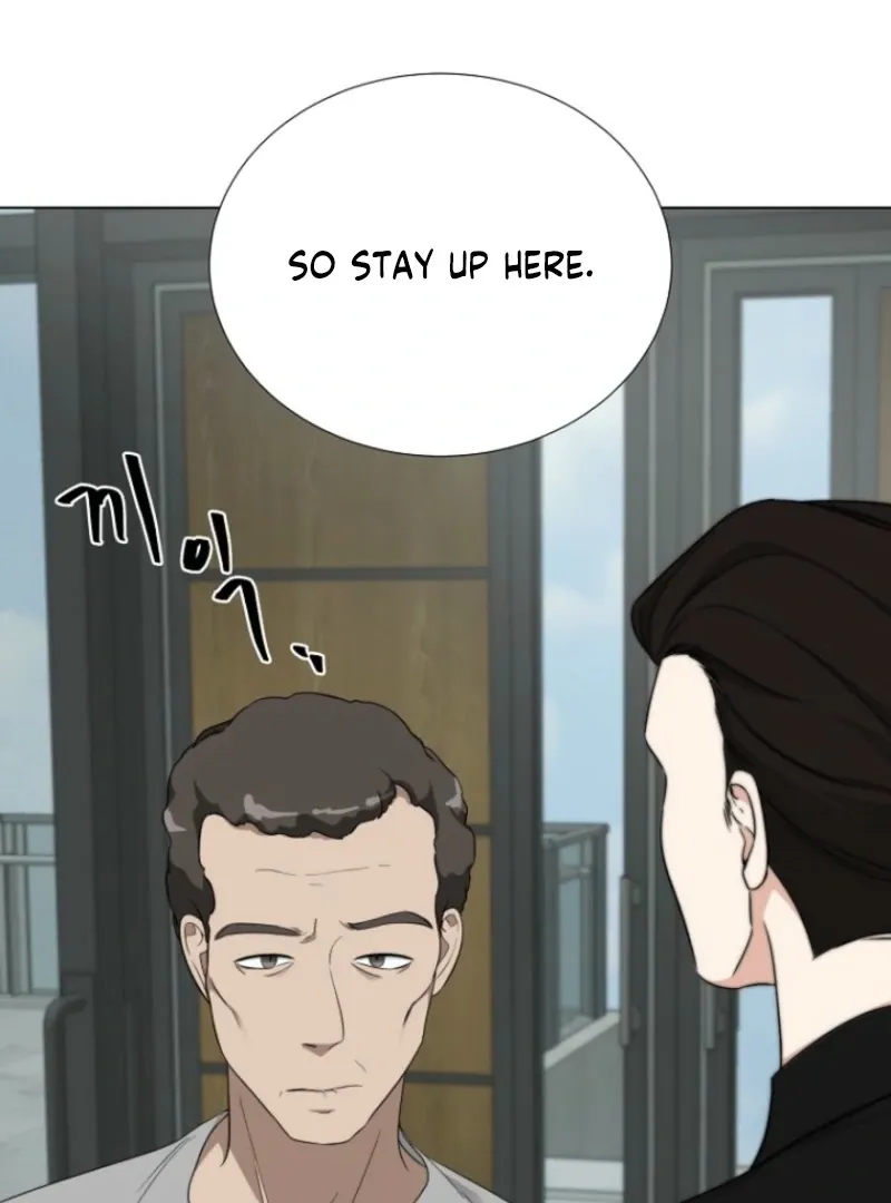 Dear My Bear Chapter 3 page 88 - 
