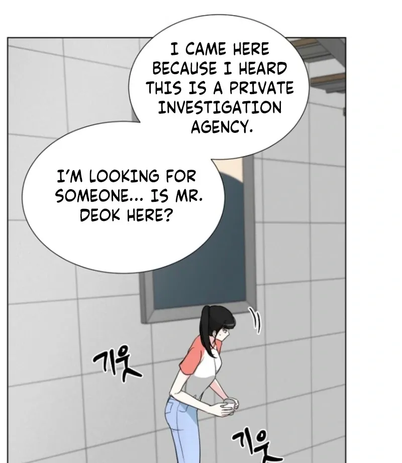 Dear My Bear Chapter 3 page 90 - 