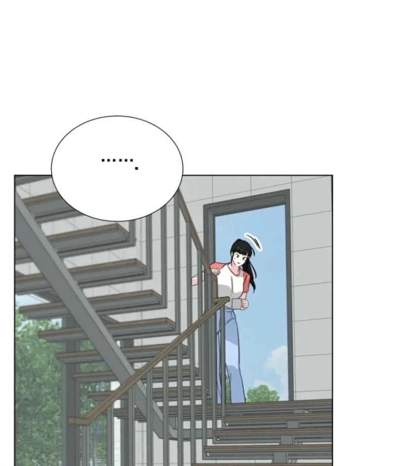 Dear My Bear Chapter 3 page 98 - 