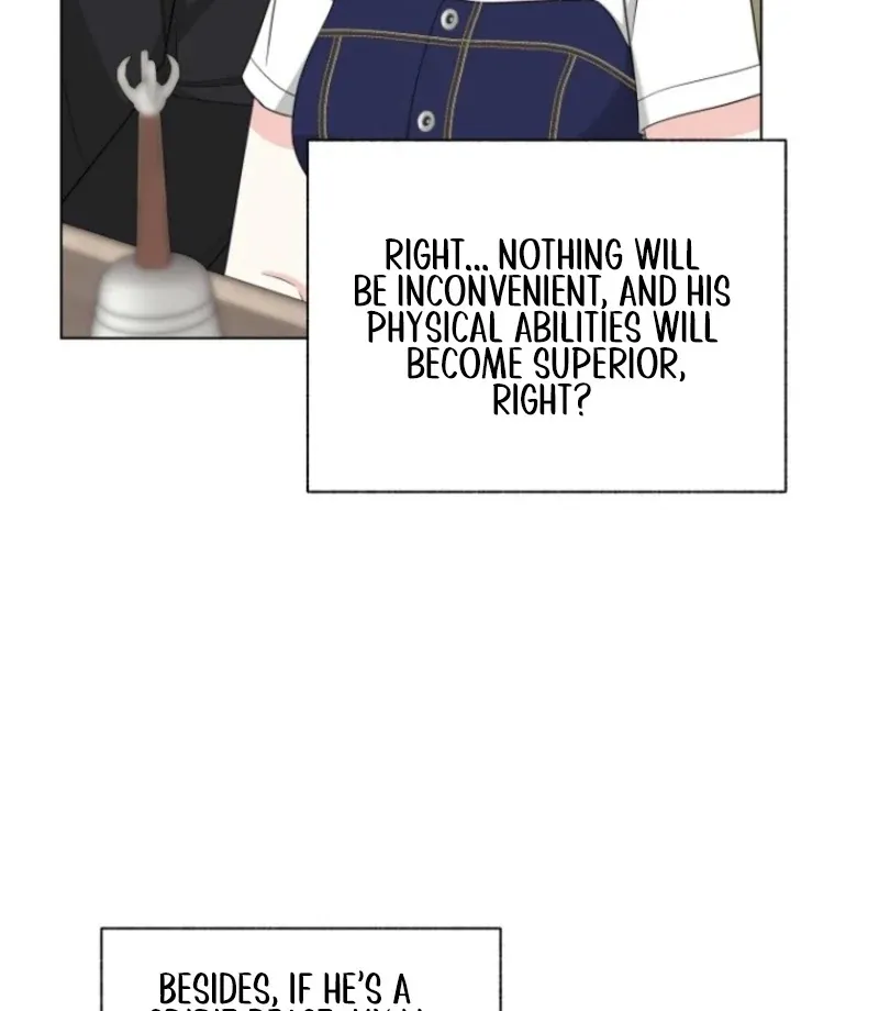 Dear My Bear Chapter 4 page 112 - 