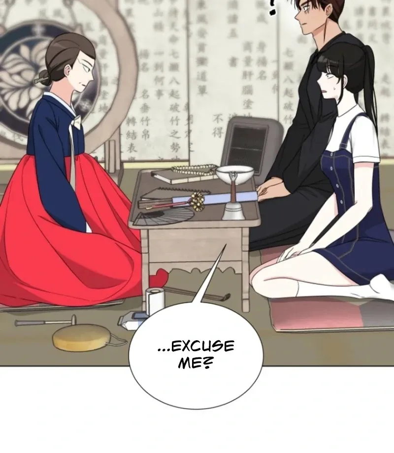 Dear My Bear Chapter 4 page 115 - 