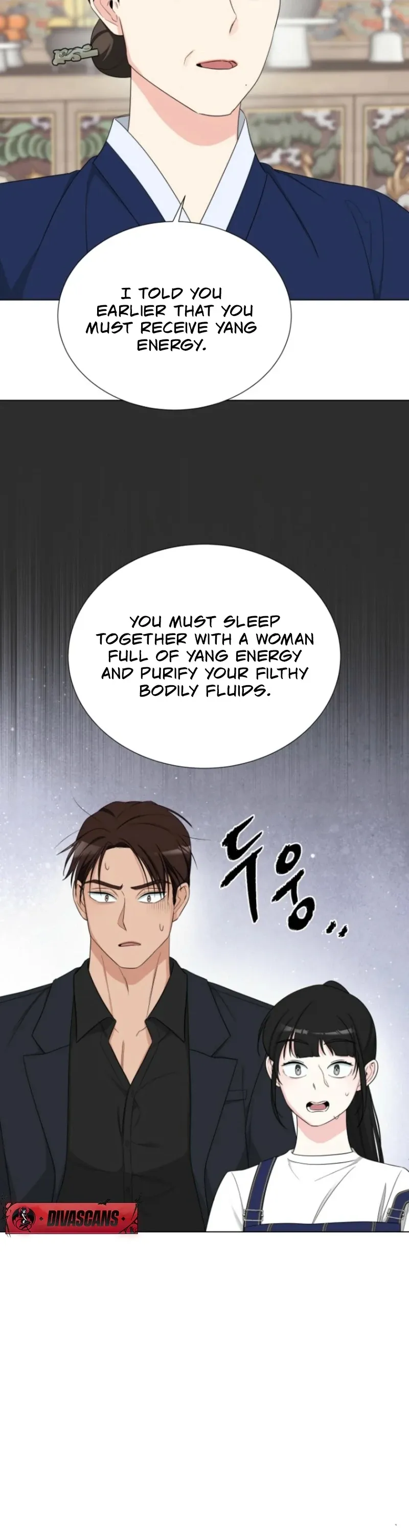 Dear My Bear Chapter 4 page 117 - 