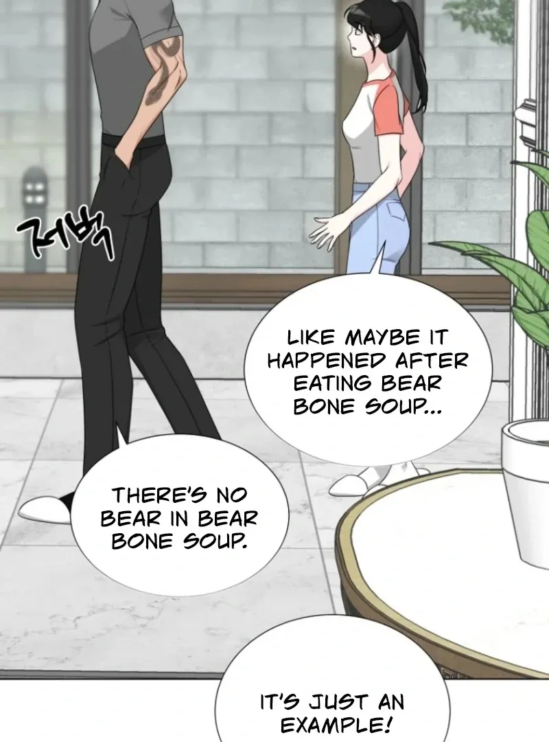 Dear My Bear Chapter 4 page 19 - 