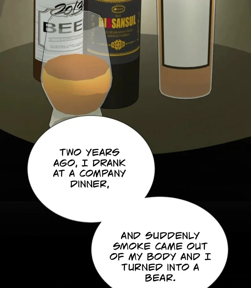 Dear My Bear Chapter 4 page 24 - 
