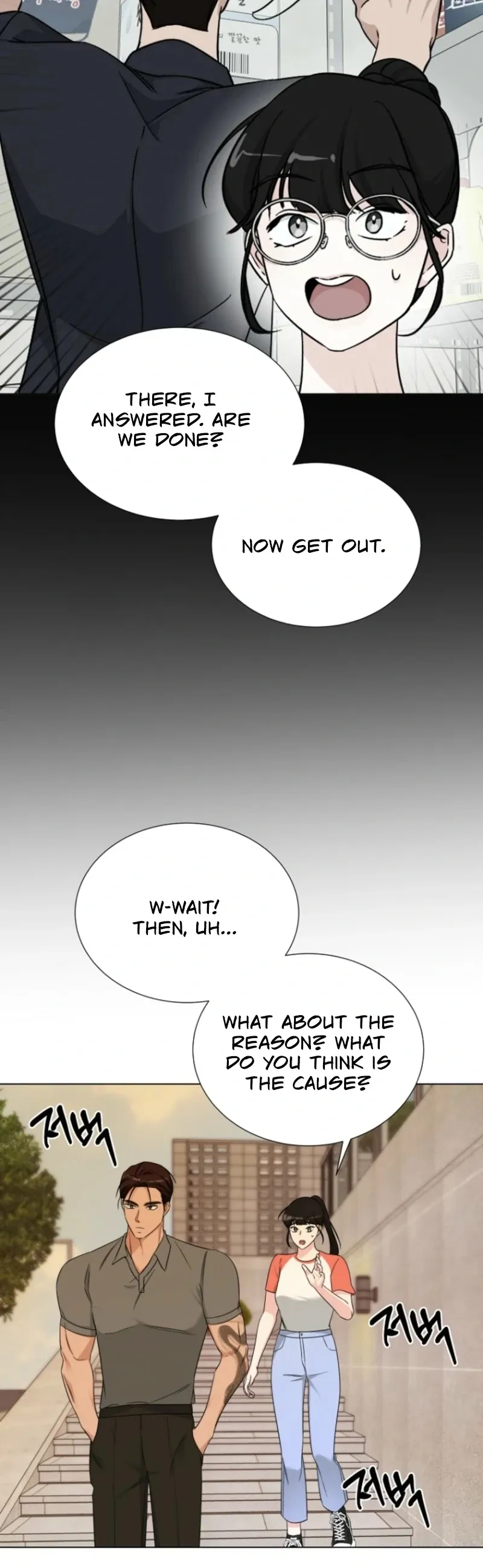 Dear My Bear Chapter 4 page 26 - 