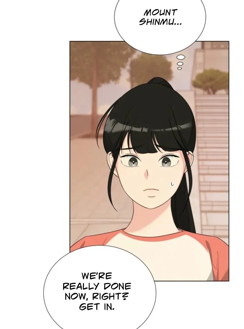 Dear My Bear Chapter 4 page 32 - 