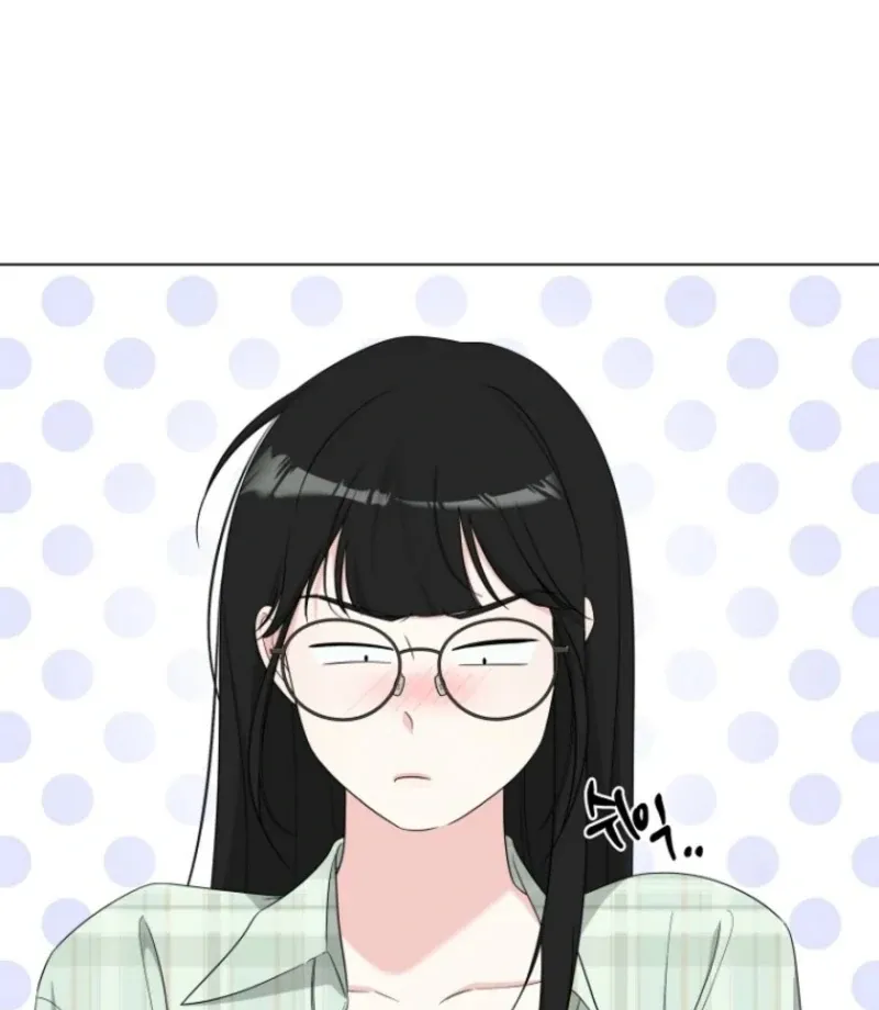 Dear My Bear Chapter 4 page 51 - 