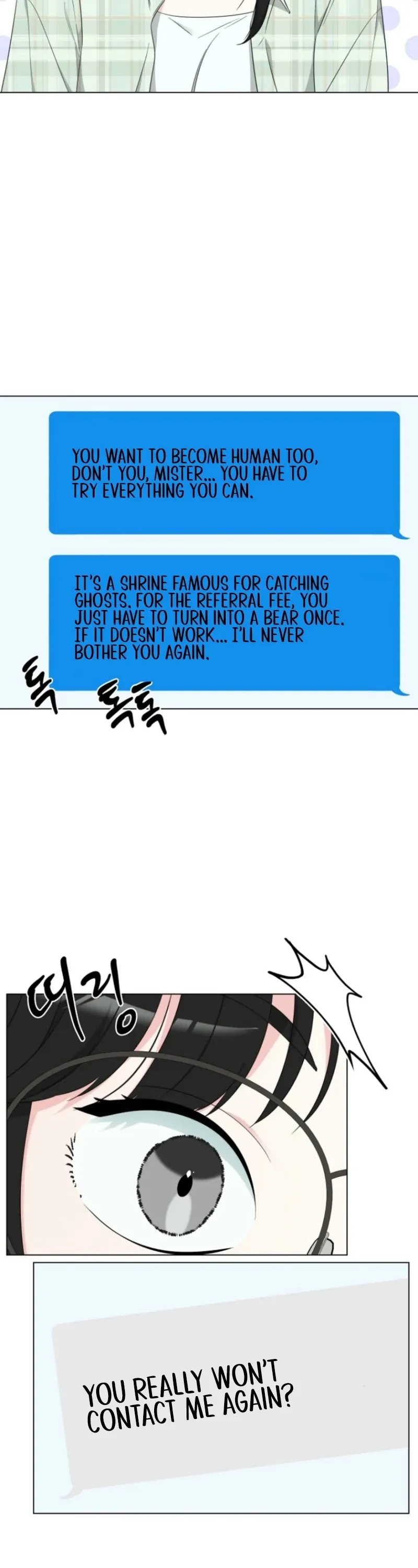 Dear My Bear Chapter 4 page 52 - 