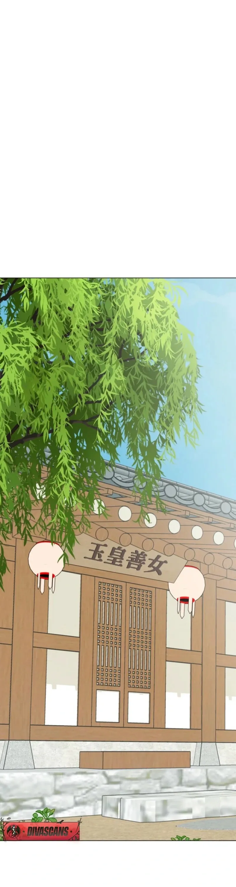 Dear My Bear Chapter 4 page 78 - 