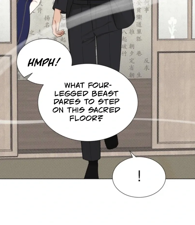 Dear My Bear Chapter 4 page 82 - 